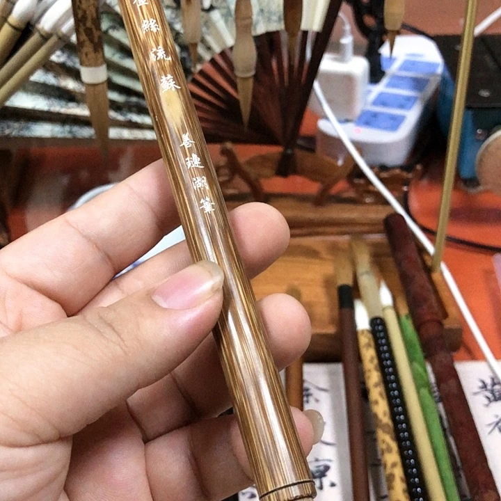 核桃核雕金丝流苏 出锋4.3 湖笔