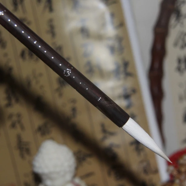 细光锋纯羊毫称心如意毛笔 善琏湖笔 行家用笔 文房四宝