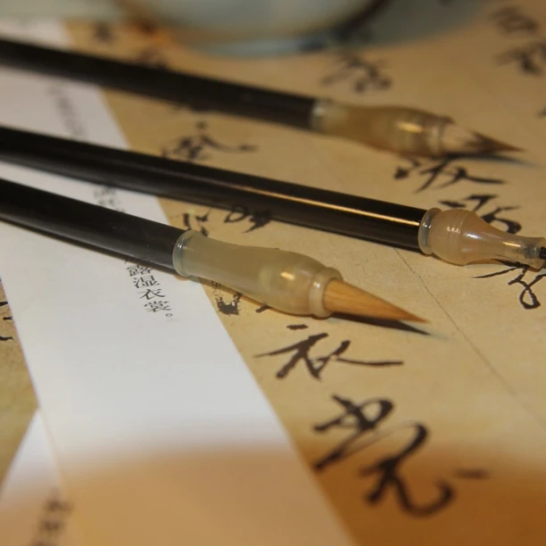 杭州方来堂 文房毛笔 纯狼毫兔狼毛笔 小楷专用笔