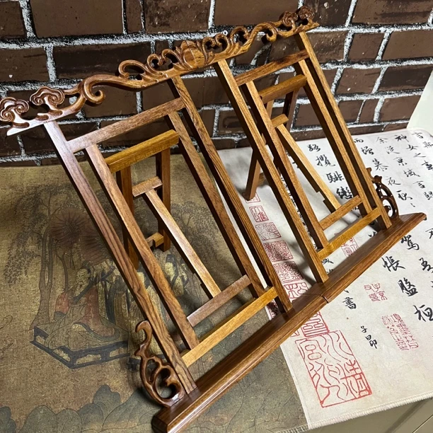 红木书法字帖架大号临帖架练字架阅读看书架可折叠书画架字贴夹书
