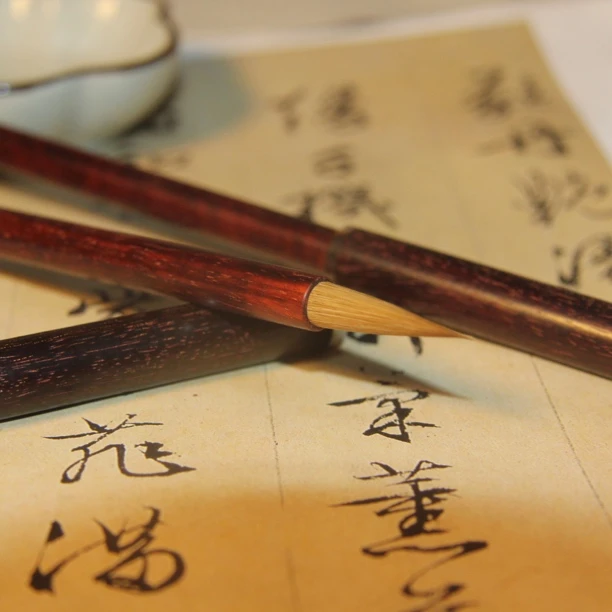 湖州毛笔 小叶紫檀纯狼毫小楷 小行草二王