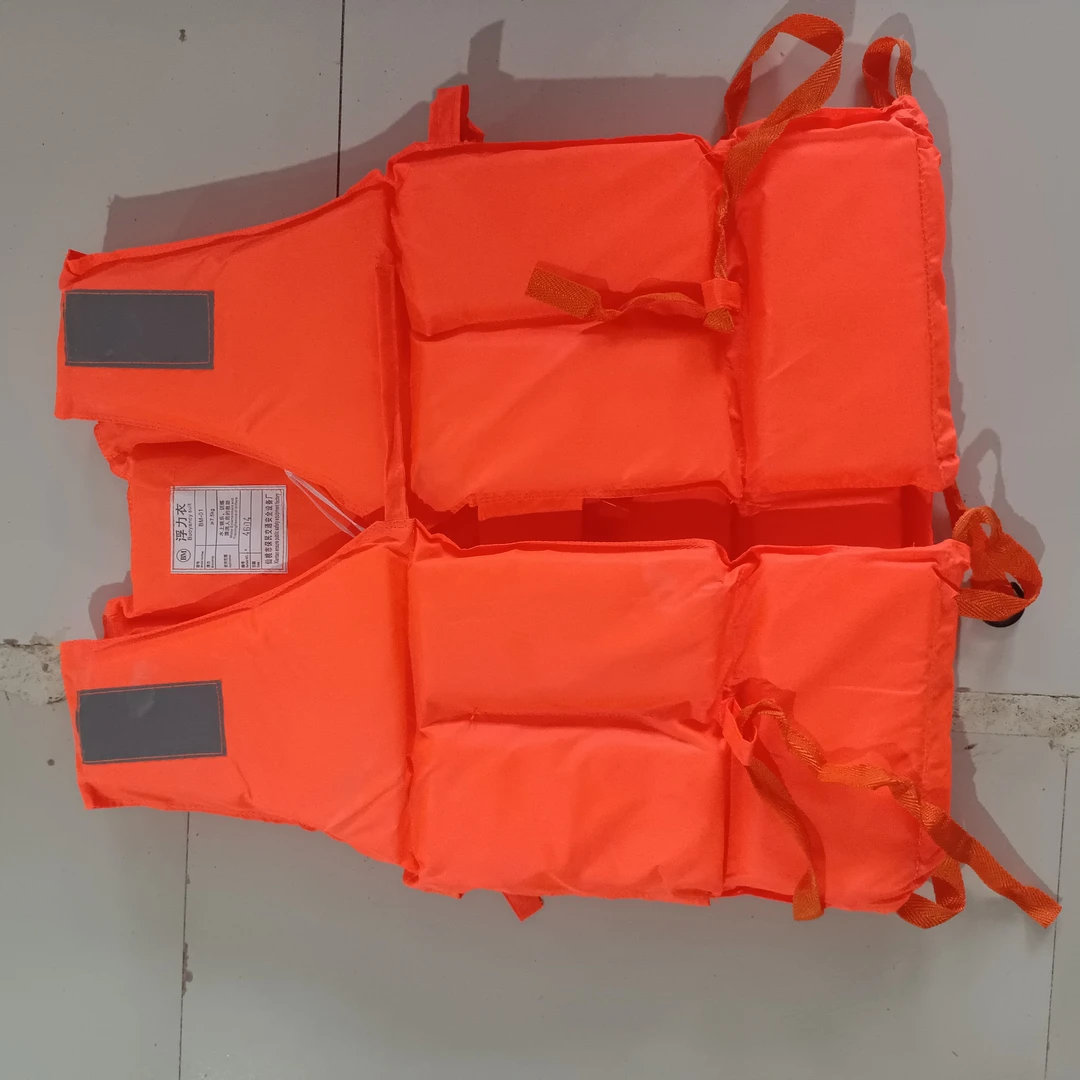 成人救生衣 户外