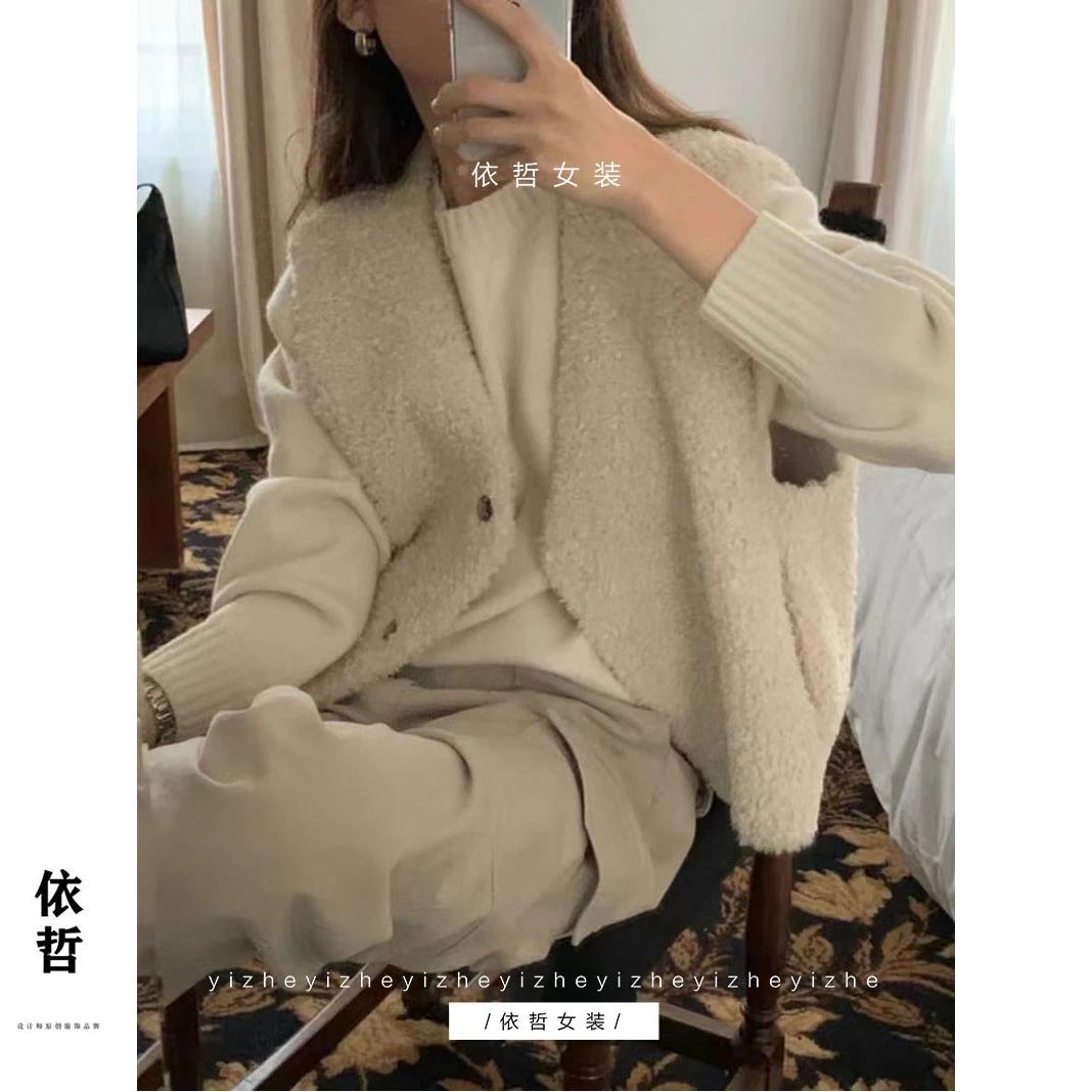 “羊羔毛马甲“上衣女外套”秋季女外套气质小个子短款