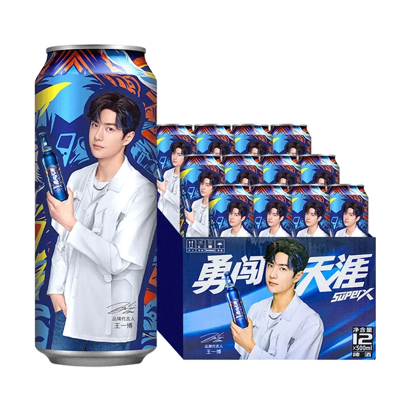 【新人王一博版500ml*12罐】雪花啤酒超级勇闯天涯superX拉格黄啤
