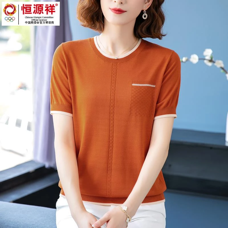 恒源祥彩羊中年妈妈冰丝短袖t恤女夏2022年新款宽松大码桑蚕丝针