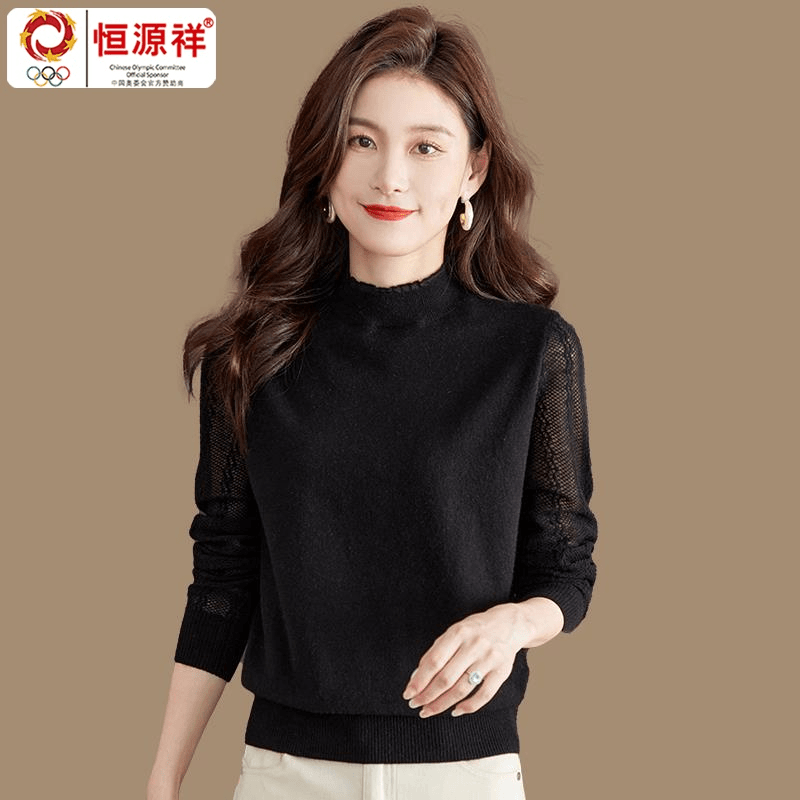 fazeya/彩羊 恒源祥羊毛针织打底衫女秋装2023新款蕾丝边内搭洋气上衣春秋