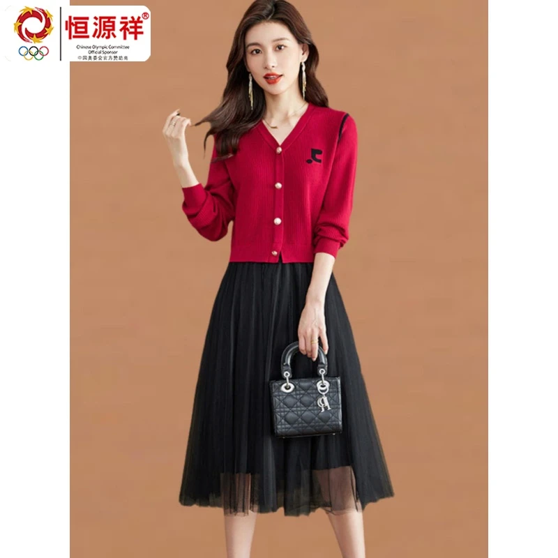 恒源祥彩羊秋季2023新款假两件毛衣裙女高档蕾丝网纱拼接显瘦羊毛