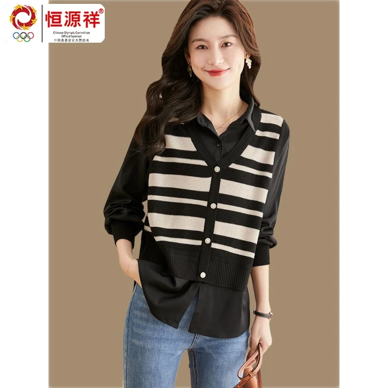 恒源祥彩羊假两件针织衫女上衣条纹毛衣洋气2023春装衬衫领羊毛衫