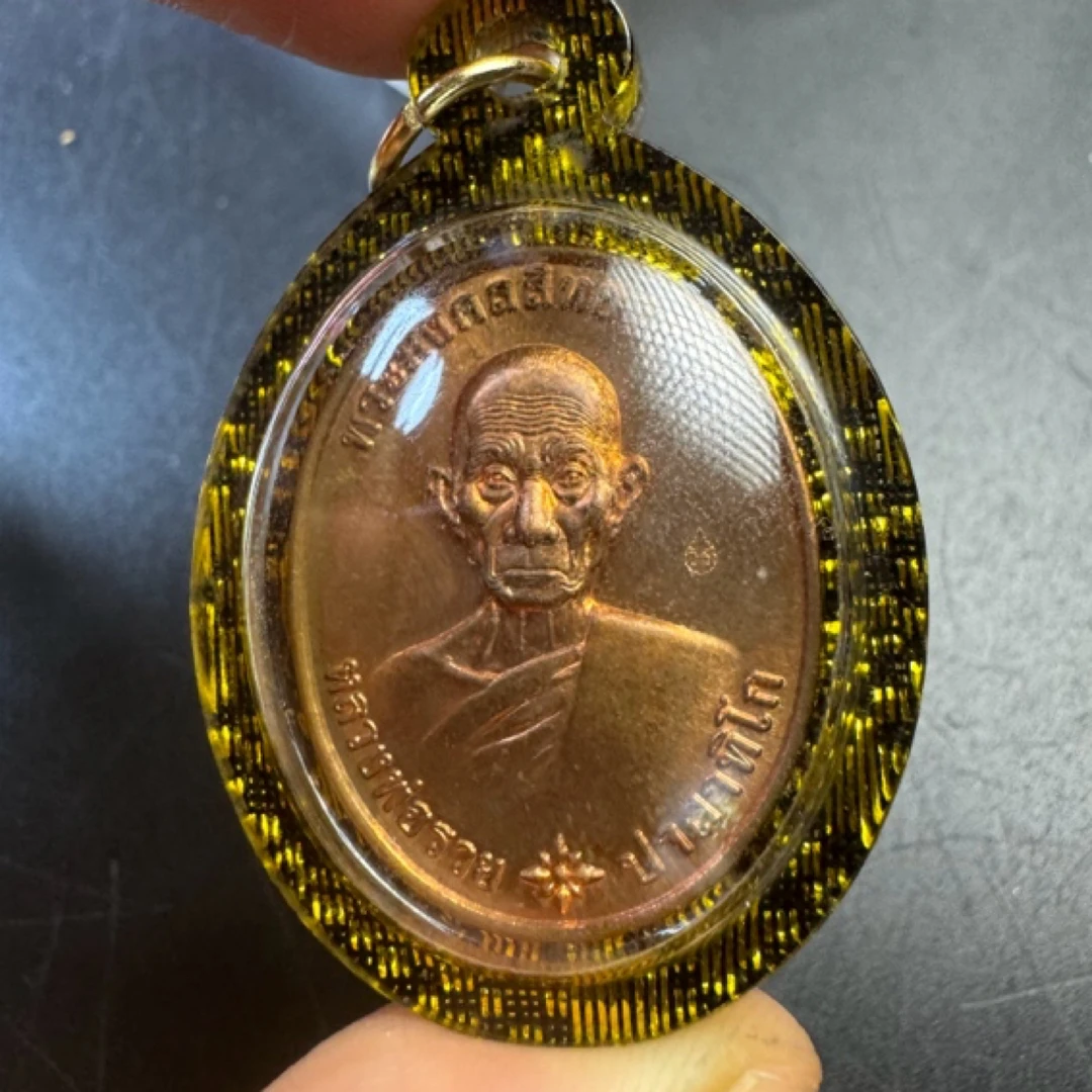 非金属亚克力吊坠 r瑞爷2559自身精美时尚吊坠