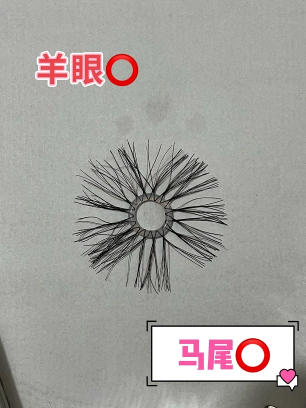 韩版二代马尾不掉毛不脱落情侣礼物玩具