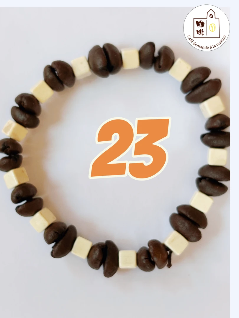 创意咖啡豆周边产品简约可以带在手上的精致咖啡豆