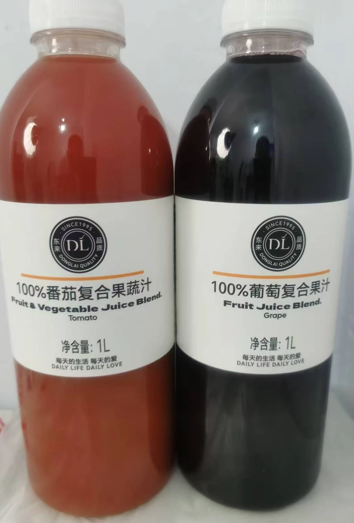 （包邮）胖东来DL果汁正品代购正品保证现货现发品质放心放心营养