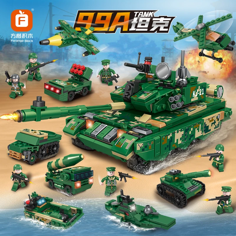 方橙积木儿童益智拼装8合1坦克模型玩具男孩拼插拼图飞机组装礼物
