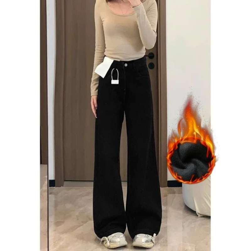 大码黑色水洗微喇叭阔腿牛仔裤女秋冬季新款加绒加厚百搭拖地长裤