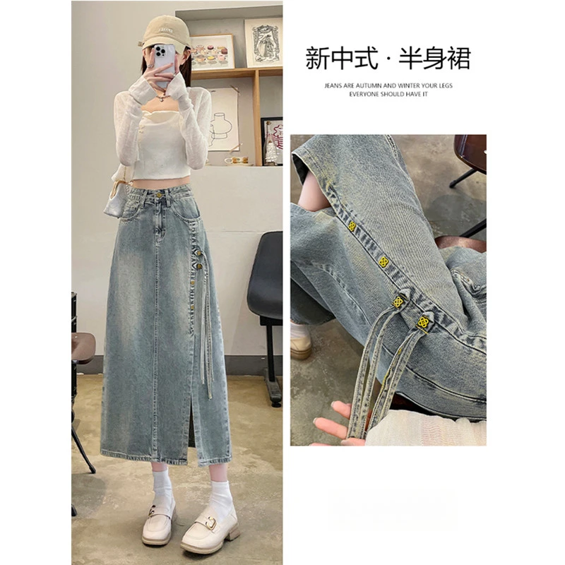 2-300斤新中式牛仔半身裙女夏季薄款国风高腰开叉中长款a字包臀裙