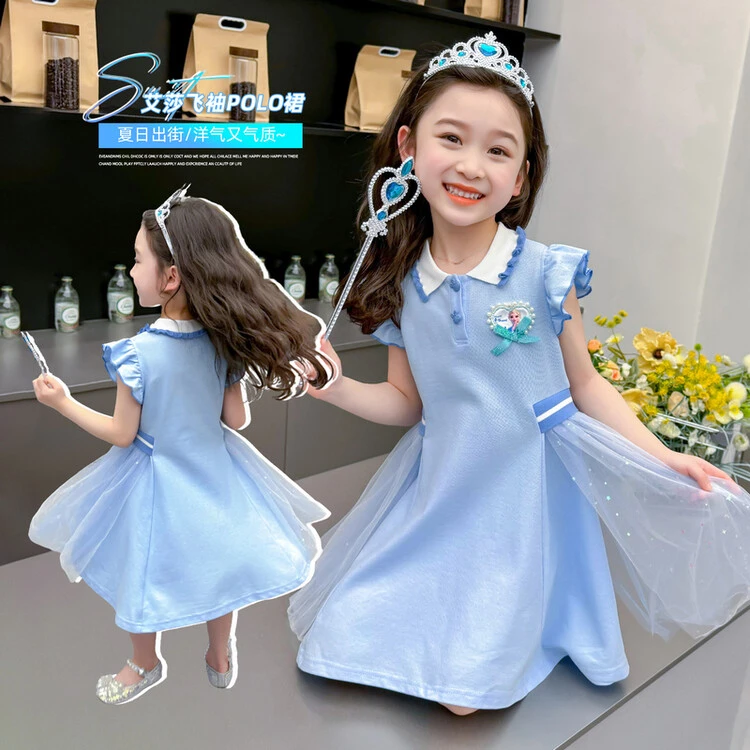 女童爱莎连衣裙春秋夏季新款儿童洋气Polo裙子女宝宝夏装公主裙潮