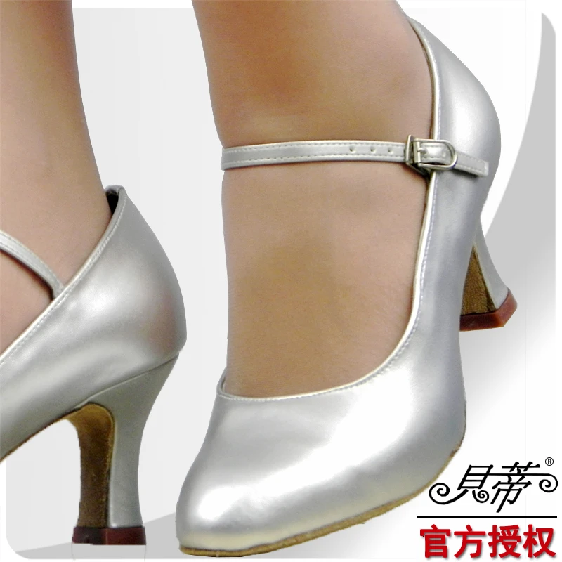 贝蒂摩登舞鞋女成人国标舞鞋华尔兹社交舞鞋中高跟牛皮跳舞鞋101