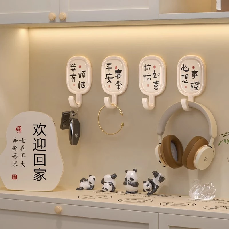 创意挂钩免打孔强力承重粘胶玄关入户挂钥匙神器门后帽子收纳粘钩