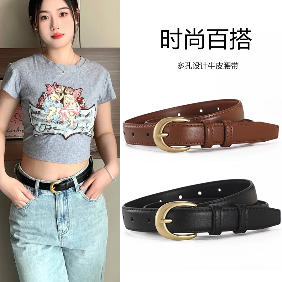 2025新款女士皮带夏季时尚休息牛皮腰带牛仔裤腰带真皮学生韩版