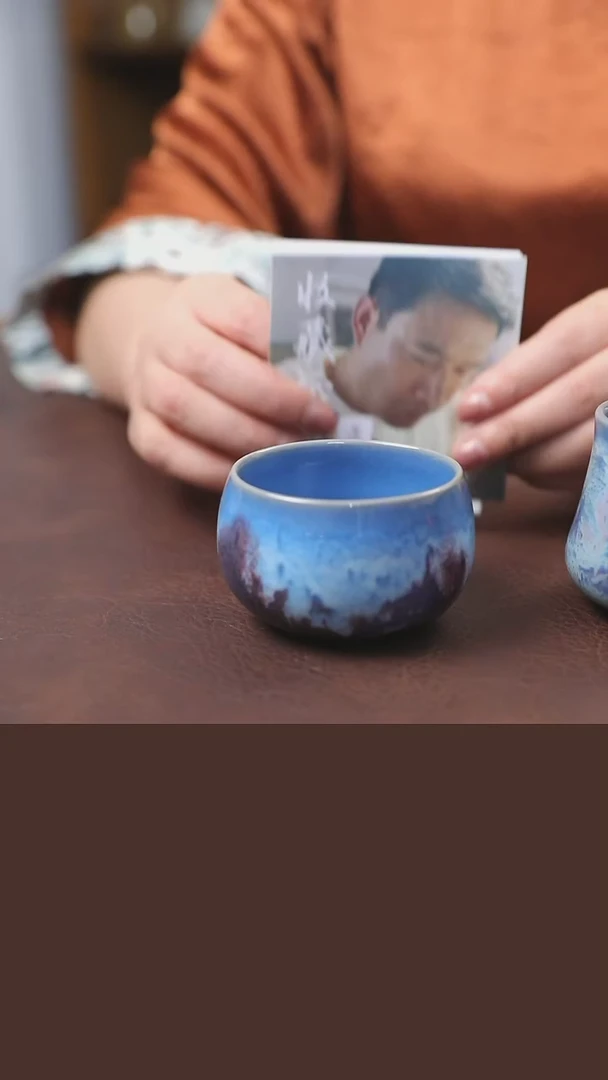 【闪购商品】瓷片544  桃花坞 大罗汉杯  垕山