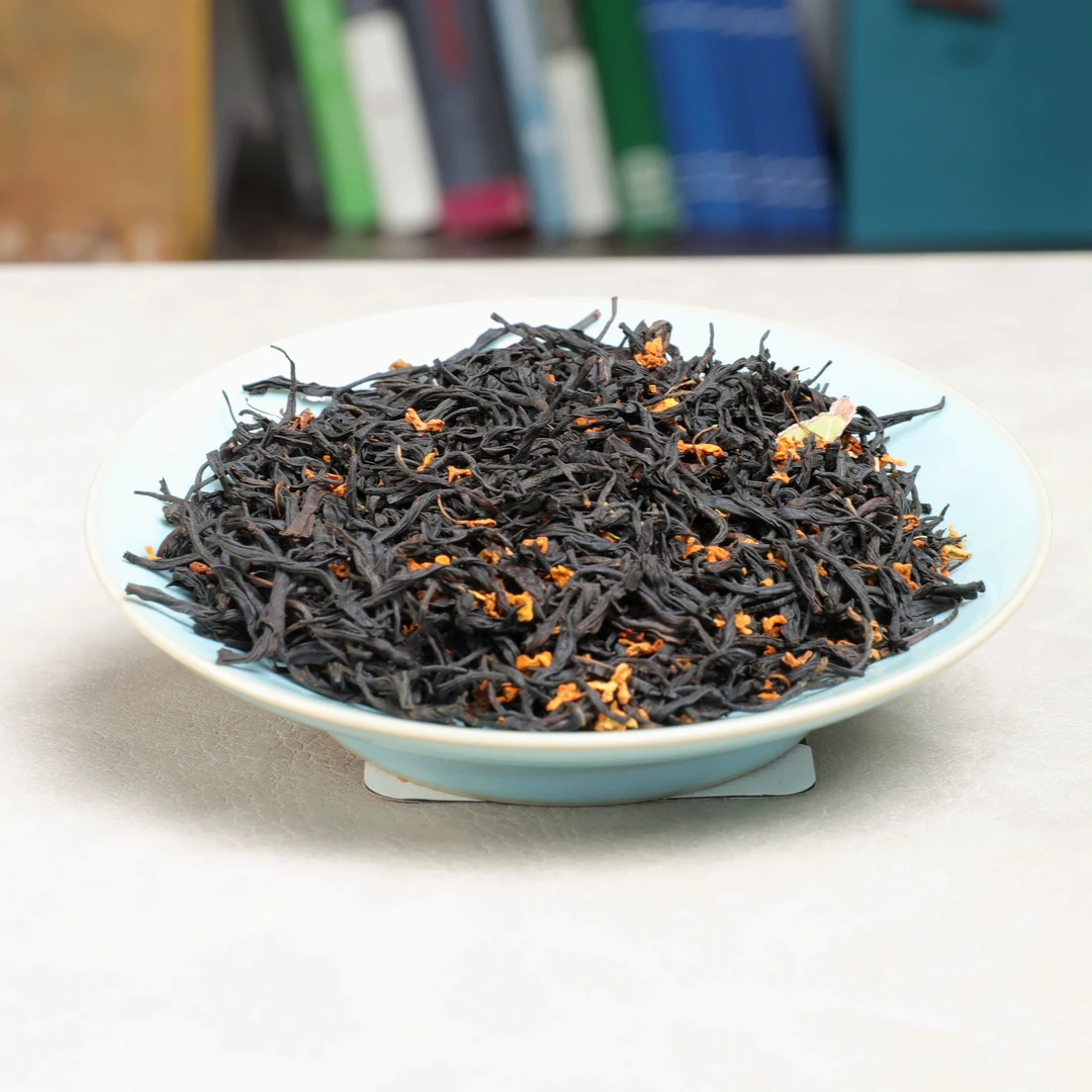 桂花红茶  福建小种红茶