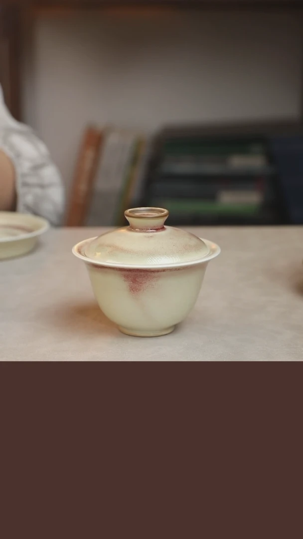 【闪购商品】瓷片964 47玉石釉二才盖碗 浩
