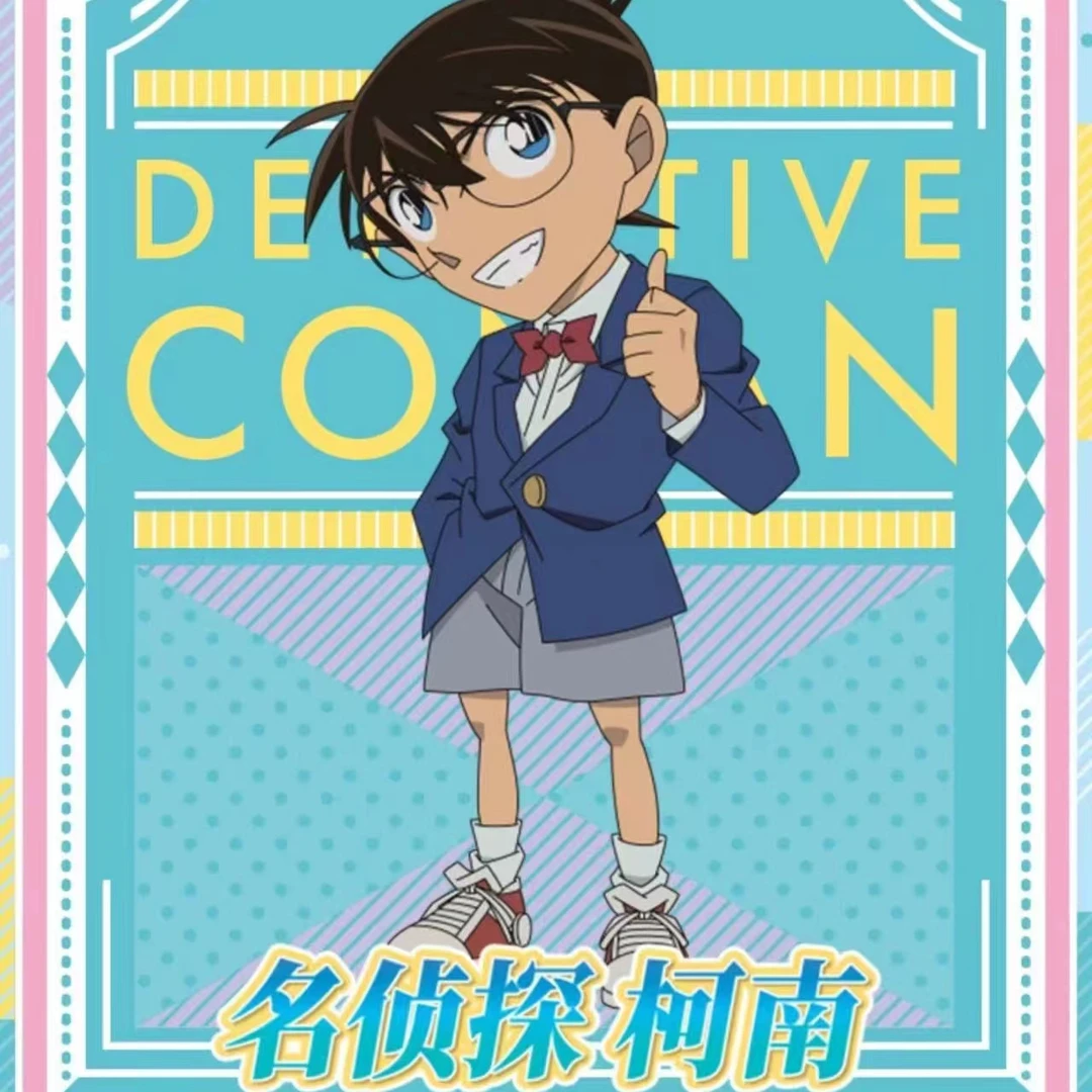 card.fun/集卡社【集卡社 】名侦探柯南 收藏贴纸