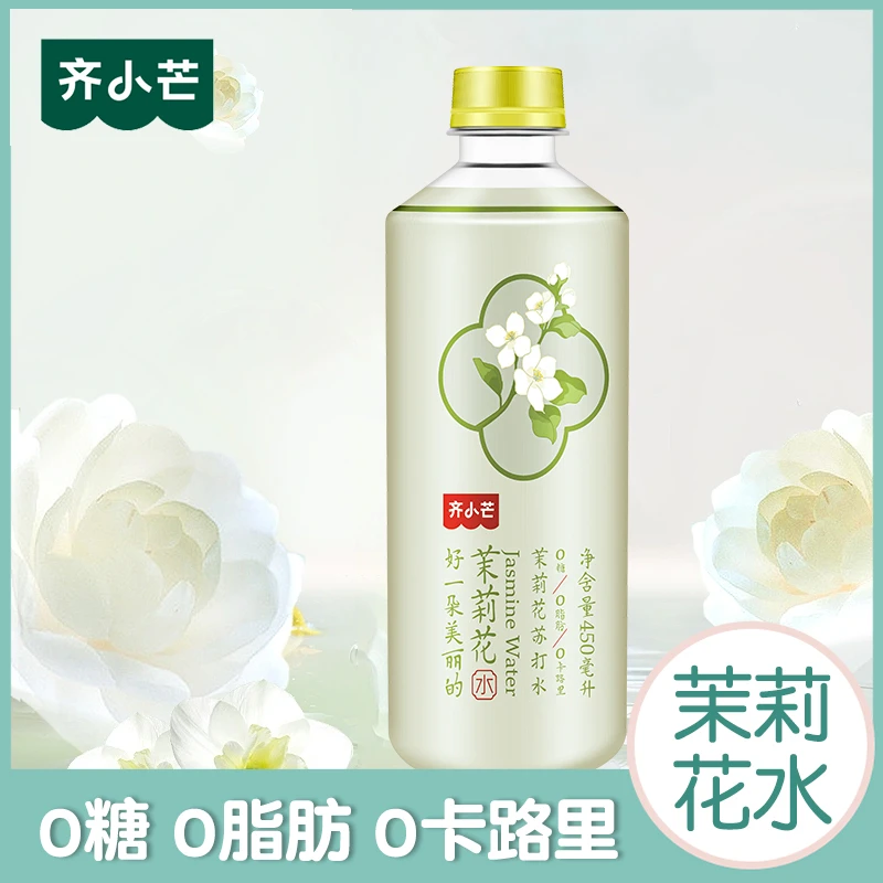 【小芒直播间】齐小芒茉莉苏打水0糖0脂0卡450ml/12瓶
