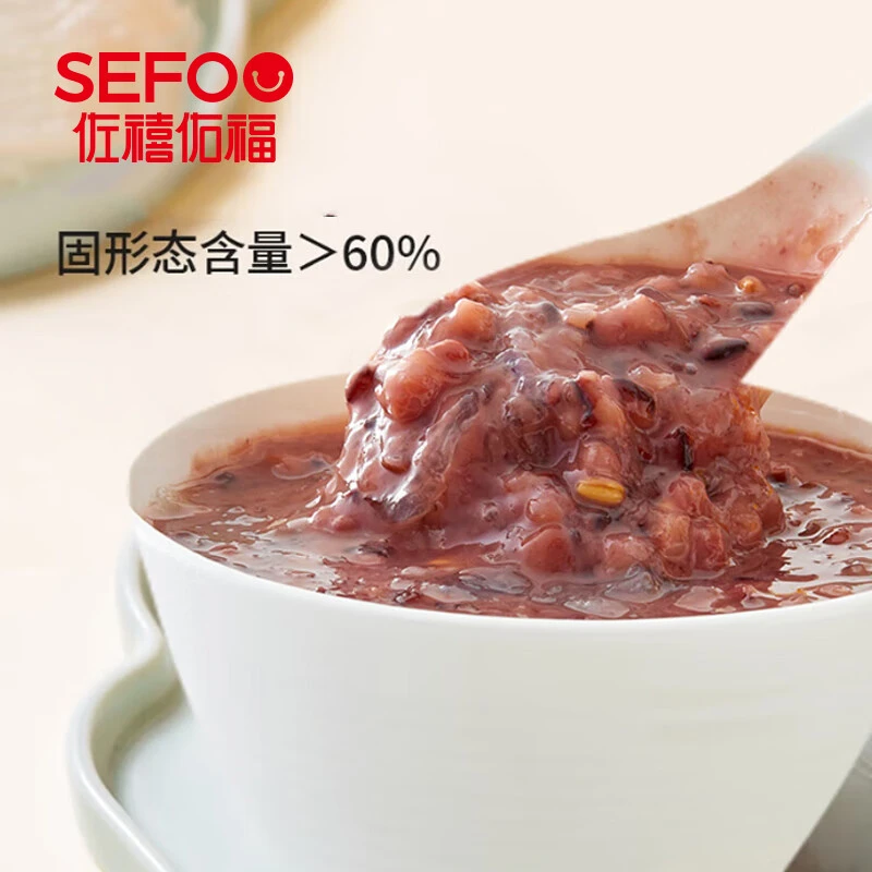 佐禧佑福青稞营养燕麦燕窝粥速食粥252g*6碗软糯低糖可加热食用