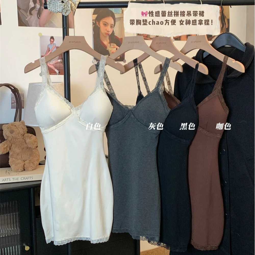 纯欲性感紧身吊带连衣裙女早秋裙子下摆蕾丝花修身收腰边包臀短裙