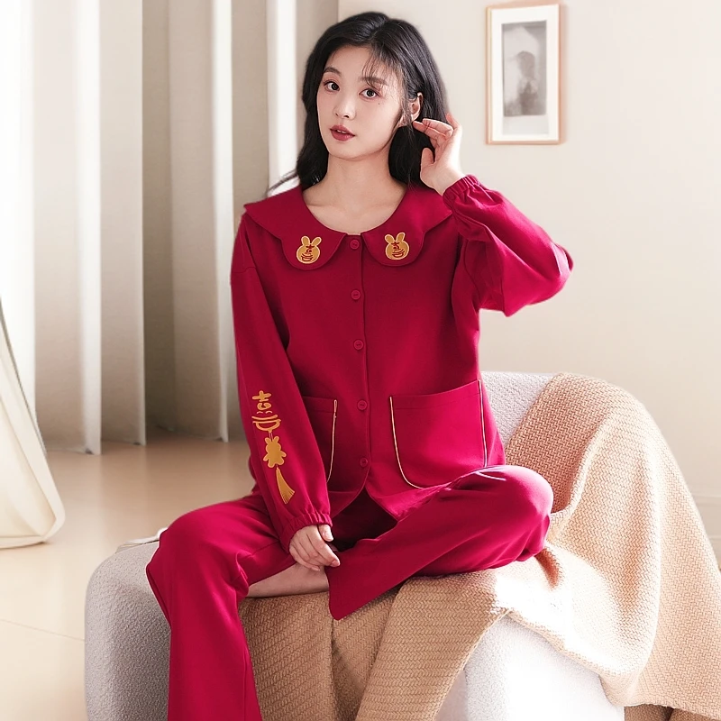 红色全棉长袖带胸垫睡衣女新婚套装纯棉娃娃领长袖长裤春秋家居服