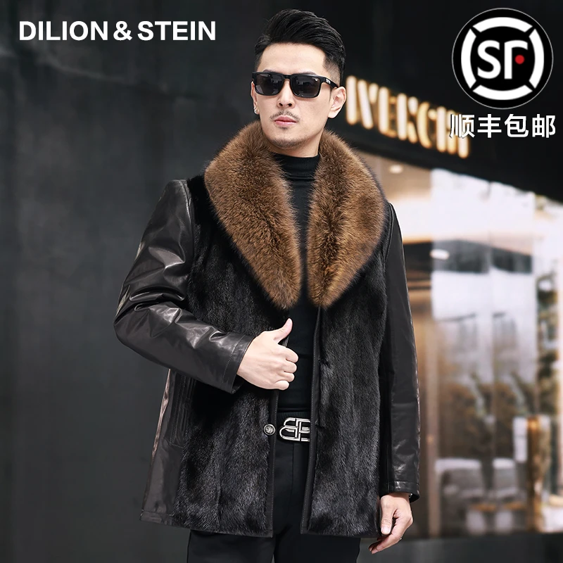 进口紫金小母貂整貂皮草赫本山羊皮衣男中长款水貂皮毛一体外套冬