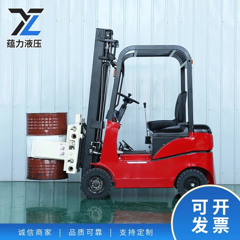 电动抱夹叉车夹抱机90旋转油桶布翻转倒料搬运卷纸筒叉车仓库卸货