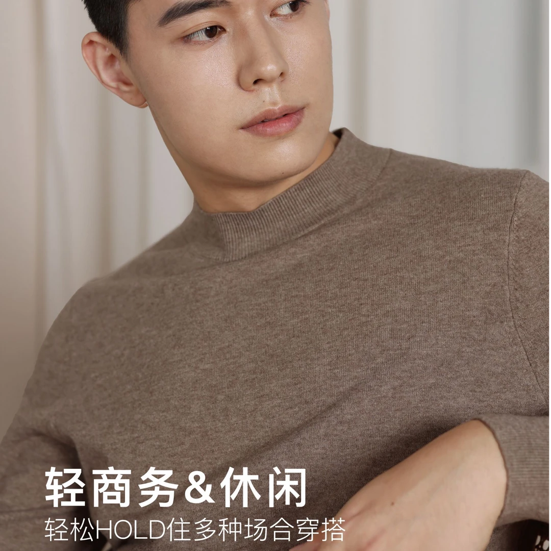 2411男女同款绵羊 绒毛衫打底衫