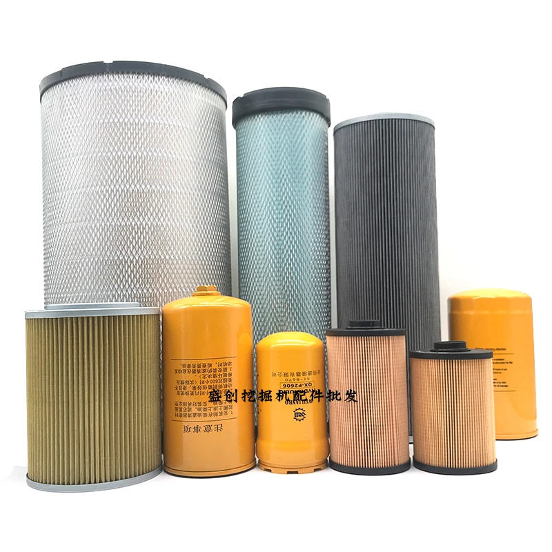 凯斯挖掘机CX380C新款机油滤芯柴油油水纸柴空气液压回油进油配件