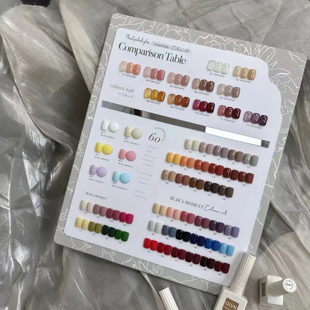 希妹美甲60色芷梦甲油胶 涂好色板
