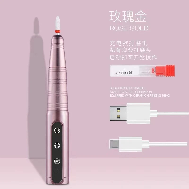 希妹美甲106打磨笔（颜色不固定）