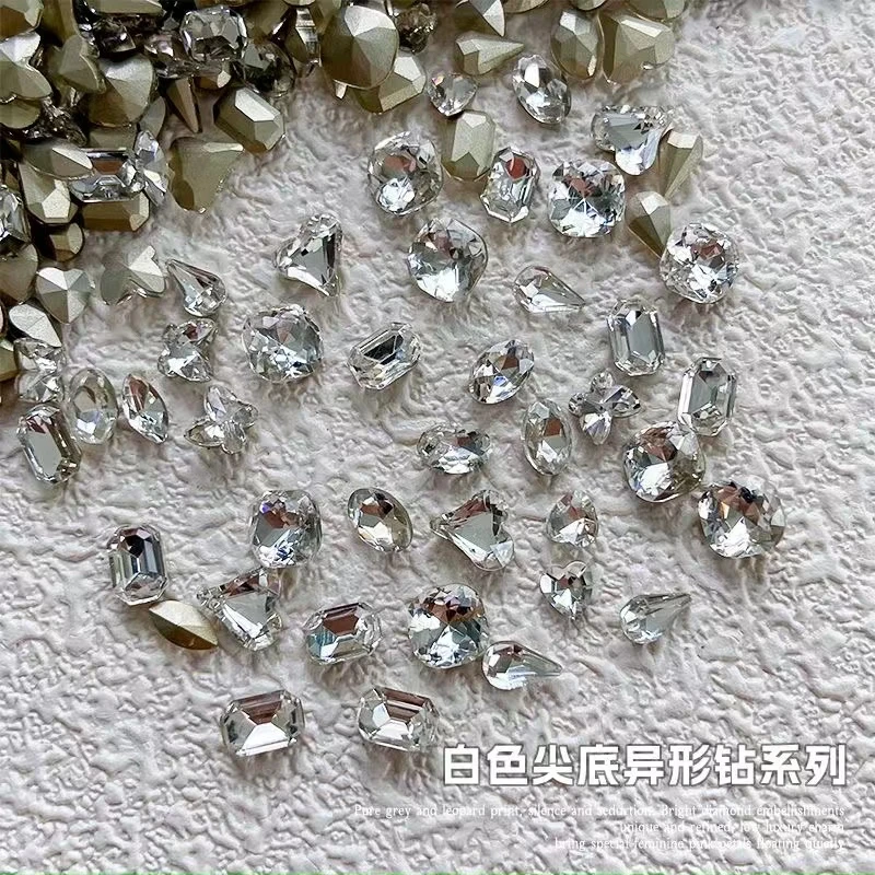 美甲安娜自选 小号  白色全家桶饰品钻80颗