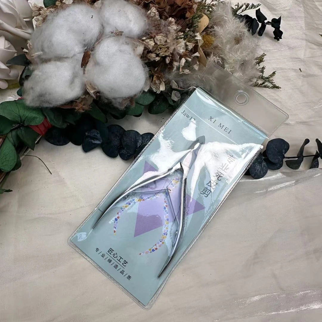 【希妹甄选】定制JAW12刀口死皮剪