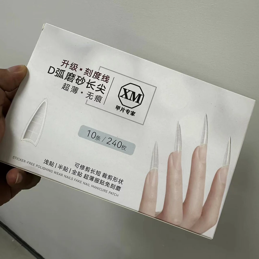 希妹美甲升级刻度线D弧长尖甲片