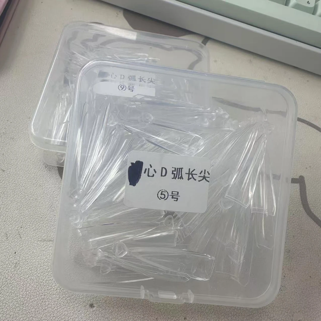 【希妹甄选】美甲五星D弧月牙甲片单号