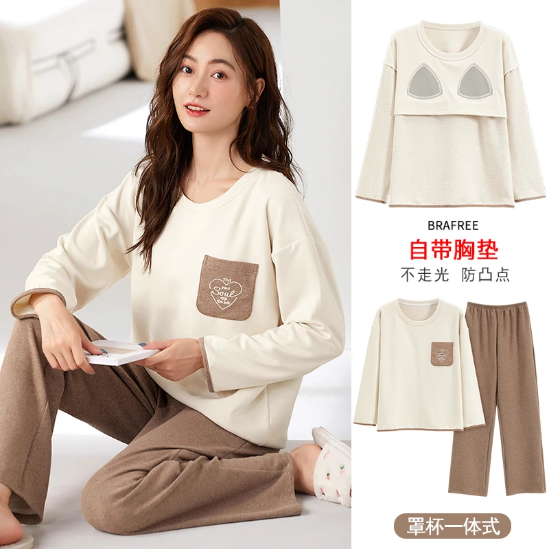 睡衣女2023年新款秋冬季磨毛德绒带胸垫一体套装可外穿家居服