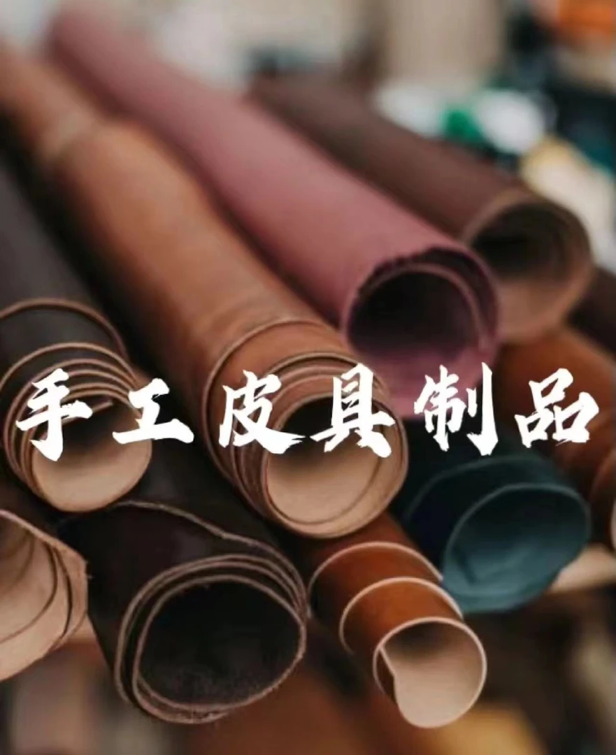 Tc 皮手缝蜡线加重五金经典包手提菜篮子包简约单肩