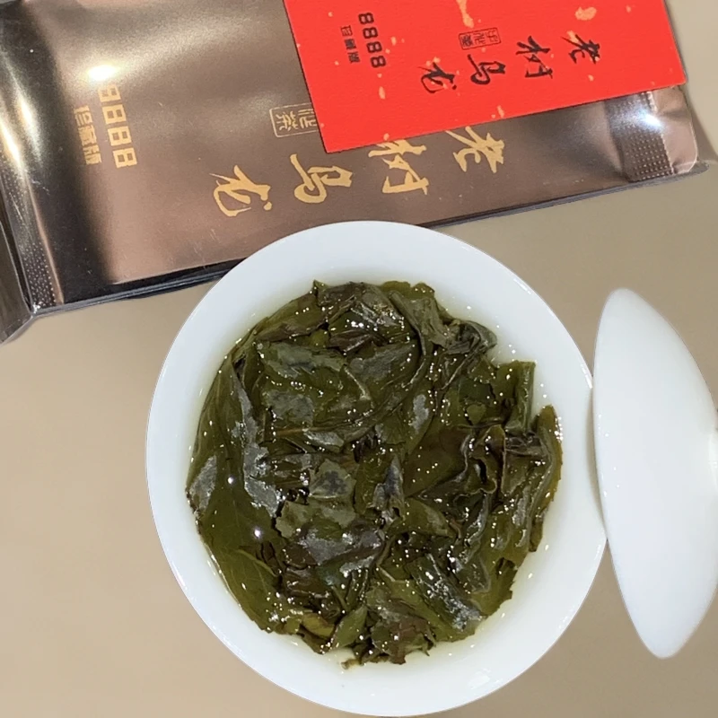 安溪乌龙传统风味香气高扬回甘持久耐泡醇厚甘润2泡14克