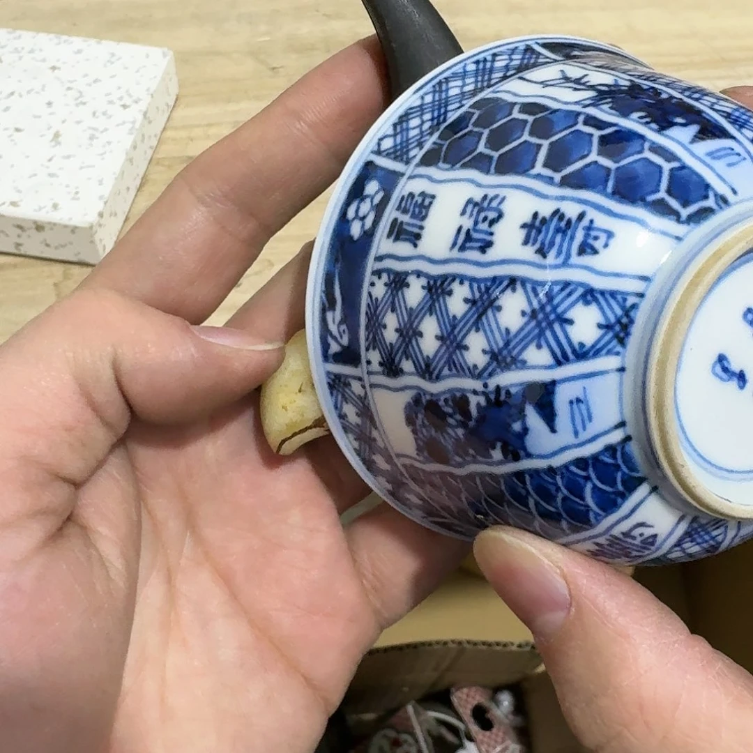 紫砂茶杯瓷器茶具系列