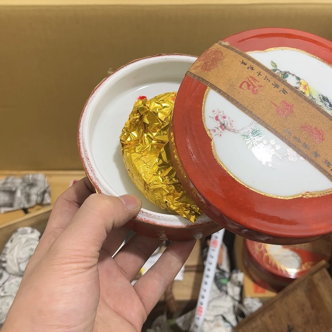 茶宠瓷器茶具礼盒