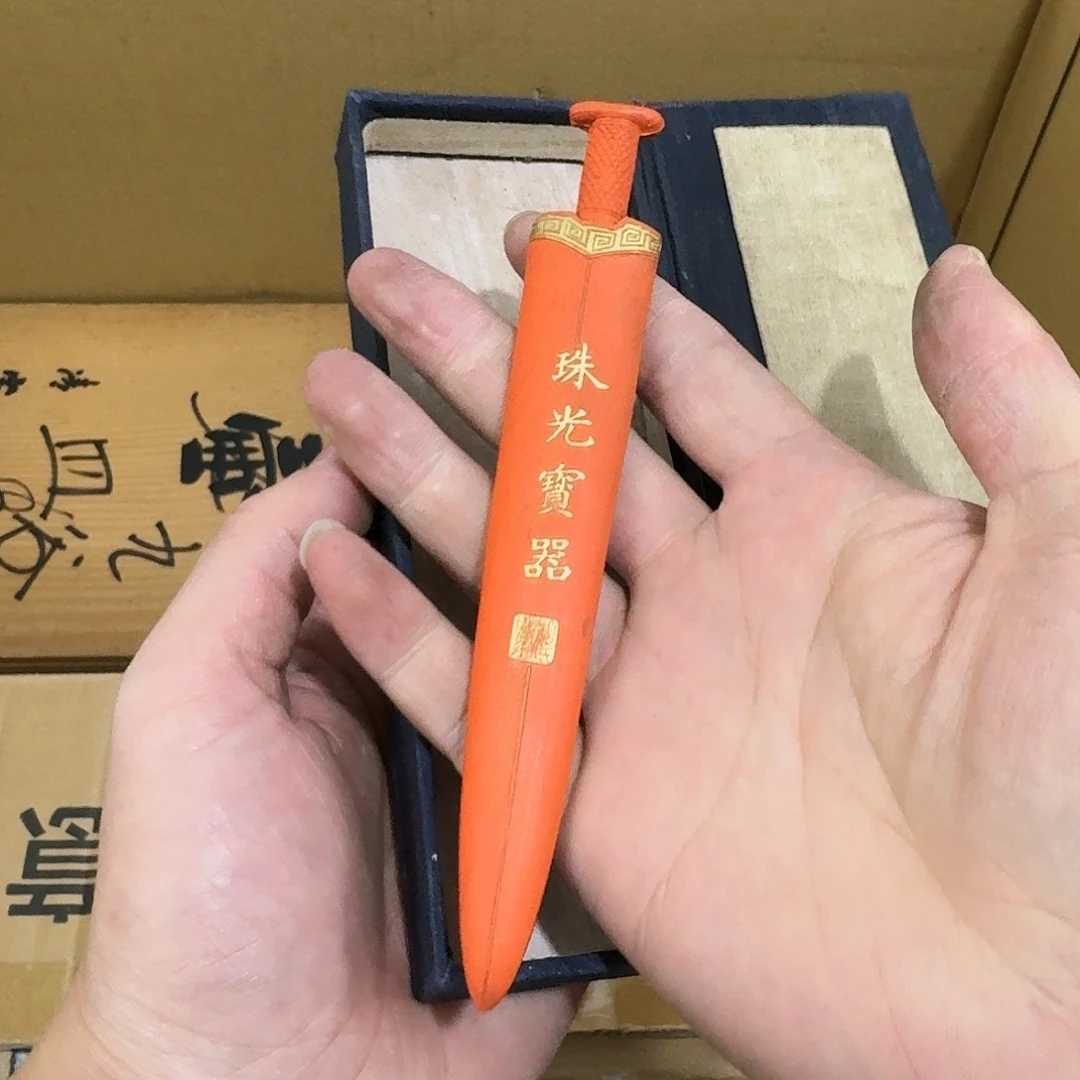 紫砂茶杯瓷器茶具套装