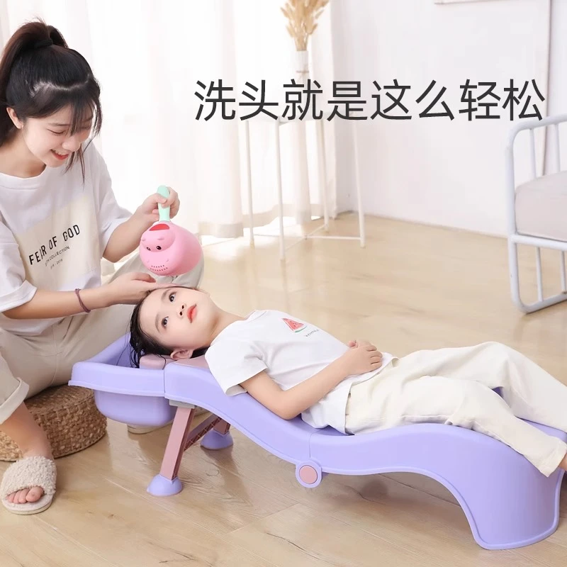 儿童洗头发躺椅宝宝洗头床洗头神器可折叠小孩婴儿家用坐躺洗头椅