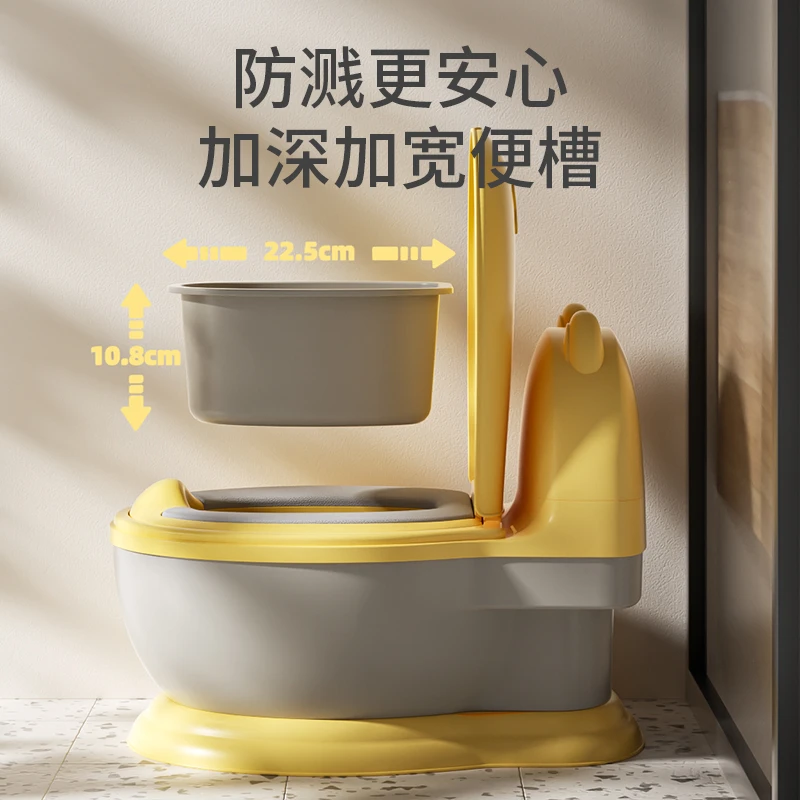 儿童马桶坐便器宝宝小马桶女宝宝男孩婴儿坐厕专用小孩尿便器尿盆