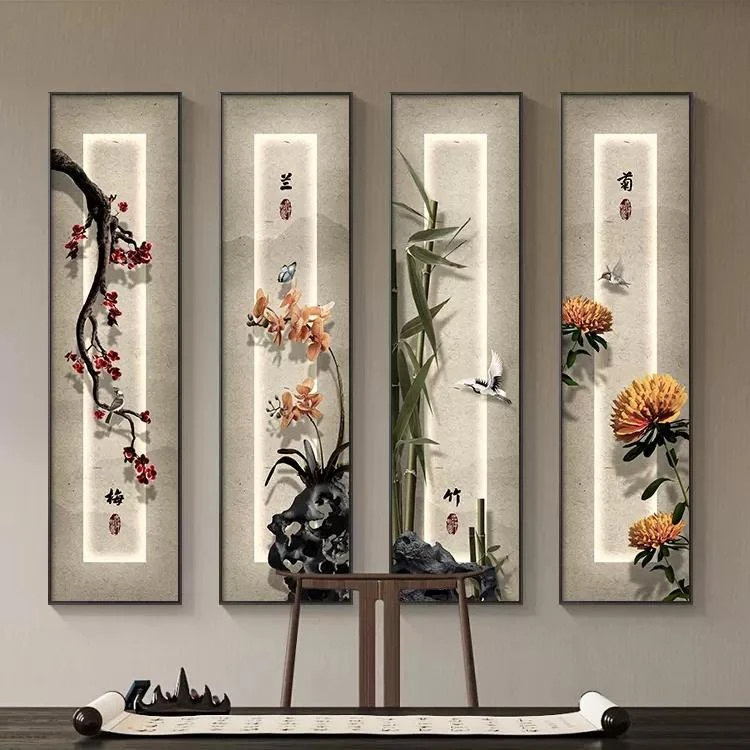 梅兰竹菊现客厅装饰画新中式茶室壁画四条屏沙背景墙玄关挂画